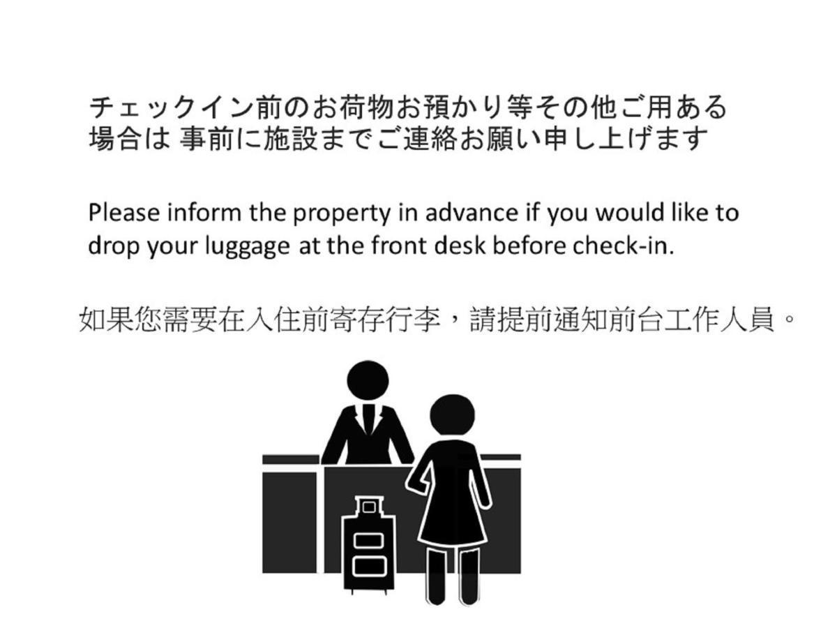 Apartment Rinn Gojo Tenjinmae *